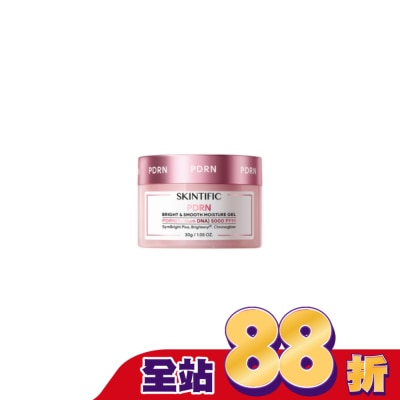 SKINTIFIC - SKINTIFIC PDRN亮白柔嫩保濕霜30g