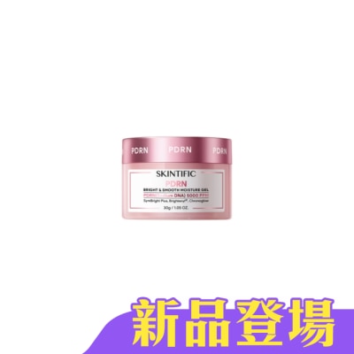 skintific - SKINTIFIC PDRN亮白柔嫩保濕霜30g