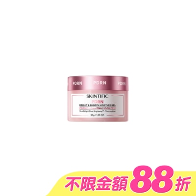 SKINTIFIC - SKINTIFIC PDRN亮白柔嫩保濕霜30g