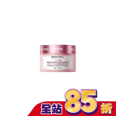 SKINTIFIC - SKINTIFIC PDRN亮白柔嫩保濕霜30g
