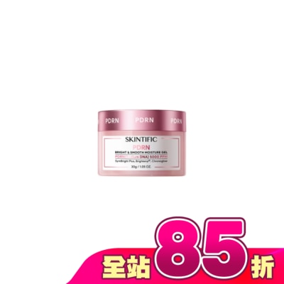skintific - SKINTIFIC PDRN亮白柔嫩保濕霜30g