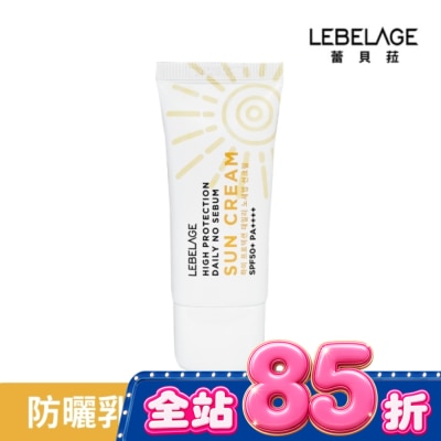 LEBELAGE - 韓國LEBELAGE清爽控油防曬乳SPF50+ PA++++ 30ml image