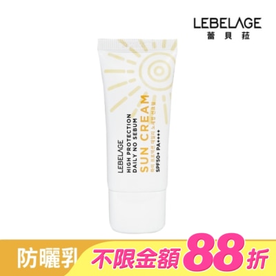 LEBELAGE - 韓國LEBELAGE清爽控油防曬乳SPF50+ PA++++ 30ml