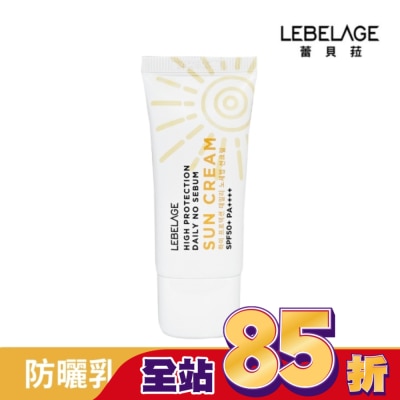 LEBELAGE - 韓國LEBELAGE清爽控油防曬乳SPF50+ PA++++ 30ml