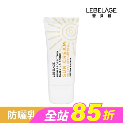 LEBELAGE - 韓國LEBELAGE清爽控油防曬乳SPF50+ PA++++ 30ml