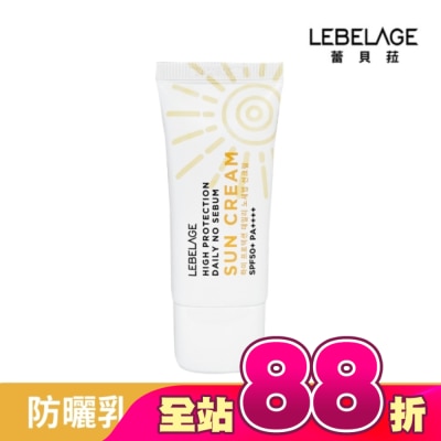 LEBELAGE - 韓國LEBELAGE清爽控油防曬乳SPF50+ PA++++ 30ml