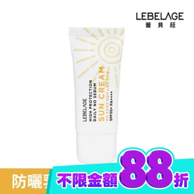 LEBELAGE 韓國LEBELAGE清爽控油防曬乳SPF50+ PA++++ 30ml image