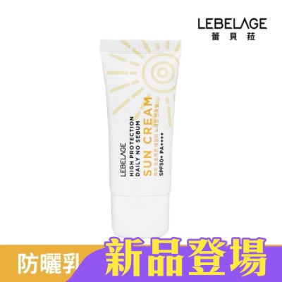 LEBELAGE - 韓國LEBELAGE清爽控油防曬乳SPF50+ PA++++ 30ml