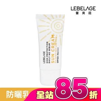 LEBELAGE - 韓國LEBELAGE清爽控油防曬乳SPF50+ PA++++ 30ml