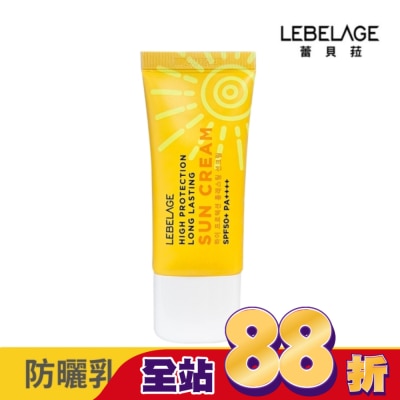 LEBELAGE - 韓國LEBELAGE溫和長效防曬乳SPF50+ PA++++ 30ml