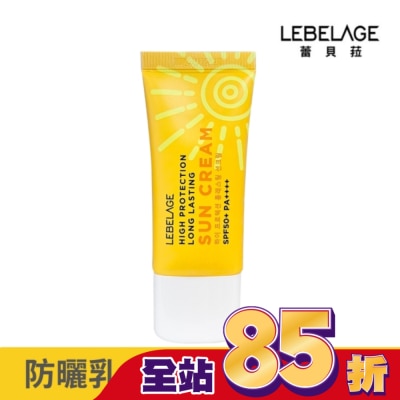 LEBELAGE - 韓國LEBELAGE溫和長效防曬乳SPF50+ PA++++ 30ml