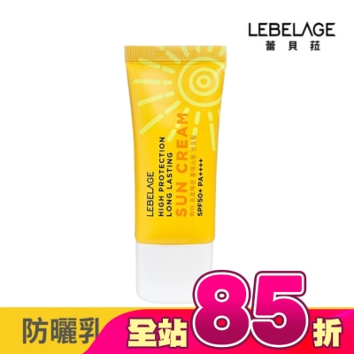 LEBELAGE - 韓國LEBELAGE溫和長效防曬乳SPF50+ PA++++ 30ml