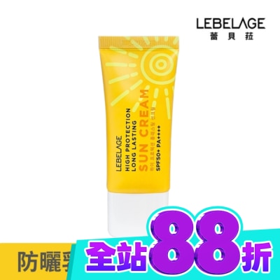 LEBELAGE 韓國LEBELAGE溫和長效防曬乳SPF50+ PA++++ 30ml image