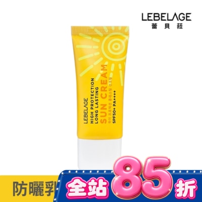 LEBELAGE - 韓國LEBELAGE溫和長效防曬乳SPF50+ PA++++ 30ml image