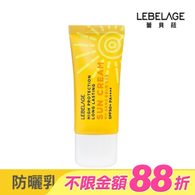 LEBELAGE - 韓國LEBELAGE溫和長效防曬乳SPF50+ PA++++ 30ml