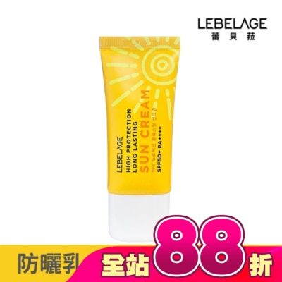 LEBELAGE - 韓國LEBELAGE溫和長效防曬乳SPF50+ PA++++ 30ml