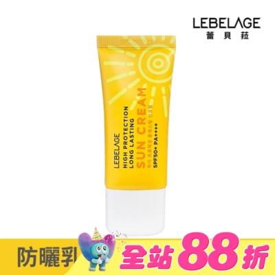 LEBELAGE - 韓國LEBELAGE溫和長效防曬乳SPF50+ PA++++ 30ml