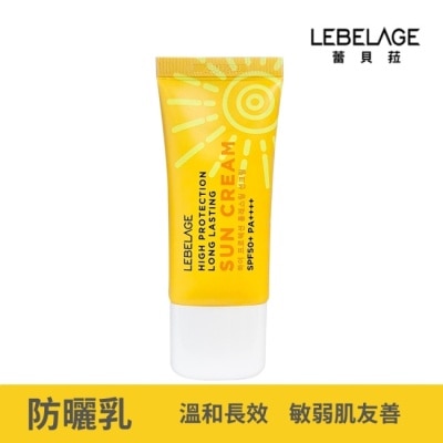 LEBELAGE - 韓國LEBELAGE溫和長效防曬乳SPF50+ PA++++ 30ml