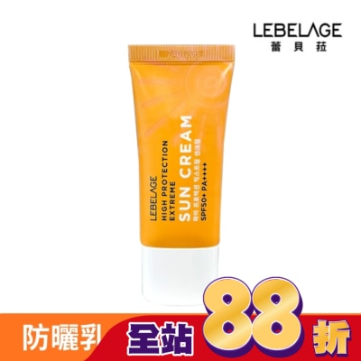 LEBELAGE - 韓國LEBELAGE輕透保濕防曬乳SPF50+ PA++++ 30ml