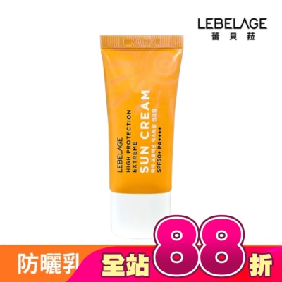 LEBELAGE - 韓國LEBELAGE輕透保濕防曬乳SPF50+ PA++++ 30ml