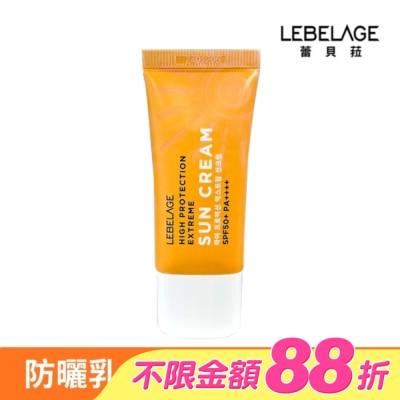 LEBELAGE - 韓國LEBELAGE輕透保濕防曬乳SPF50+ PA++++ 30ml