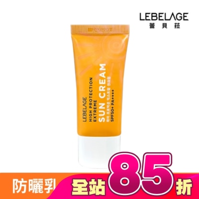 LEBELAGE - 韓國LEBELAGE輕透保濕防曬乳SPF50+ PA++++ 30ml
