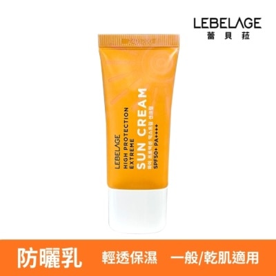 LEBELAGE - 韓國LEBELAGE輕透保濕防曬乳SPF50+ PA++++ 30ml