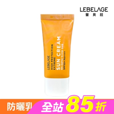 LEBELAGE - 韓國LEBELAGE輕透保濕防曬乳SPF50+ PA++++ 30ml