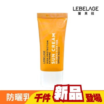 LEBELAGE - 韓國LEBELAGE輕透保濕防曬乳SPF50+ PA++++ 30ml
