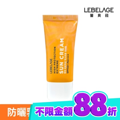 LEBELAGE 韓國LEBELAGE輕透保濕防曬乳SPF50+ PA++++ 30ml image