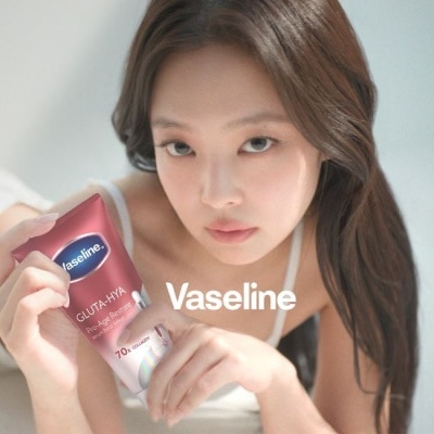 Vaseline 凡士林 - 凡士林水光膠原精華凝乳 300ML image