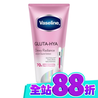 Vaseline 凡士林 凡士林肌亮水潤精華凝乳 300ML image