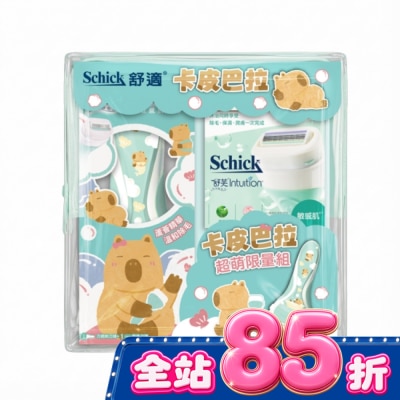 Schick 舒適 - 舒適 舒芙卡皮巴拉超萌限量組-敏感肌用 image