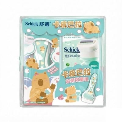 Schick 舒適 - 舒適 舒芙卡皮巴拉超萌限量組-敏感肌用