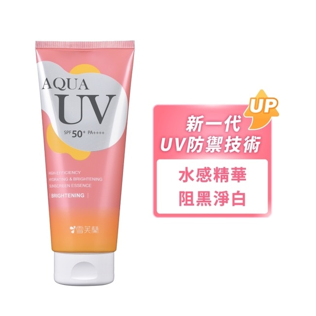 雪芙蘭超水感高效保濕防曬精華-美白款170g