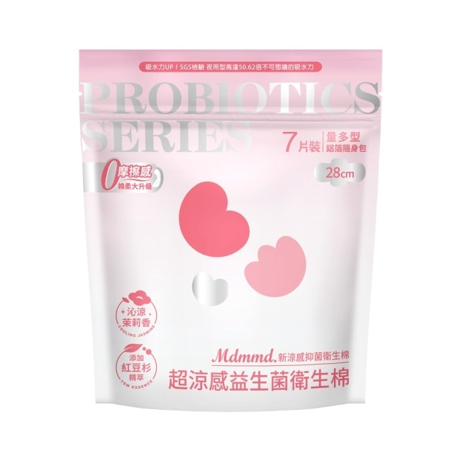 Mdmmd新涼感抑菌衛生棉(超涼感)量多型益生菌28cm7片