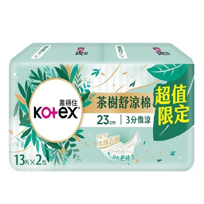 靠得住茶樹舒涼棉23cm13片2包