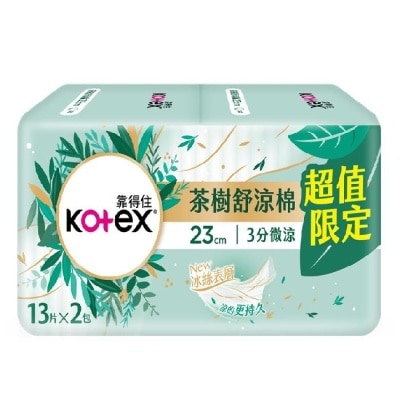 KOTEX靠得住 - 靠得住茶樹舒涼棉23cm13片2包