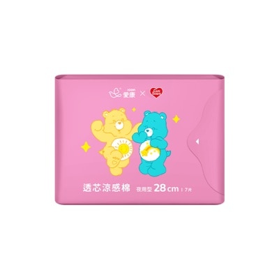 ICON - 愛康透芯涼感棉CareBears夜用28cm7片