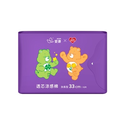 ICON - 愛康透芯涼感棉CareBears加長33cm6片