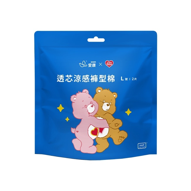 愛康透芯涼感褲型棉CareBears2片L號 image