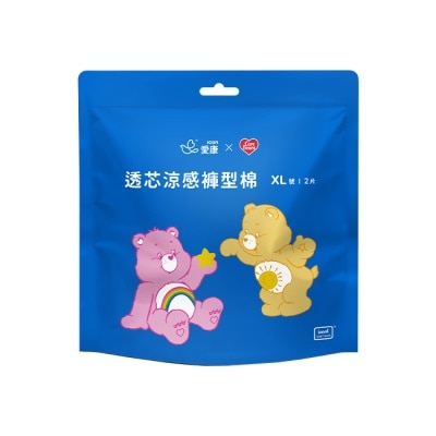 ICON - 愛康透芯涼感褲型棉CareBears2片XL號