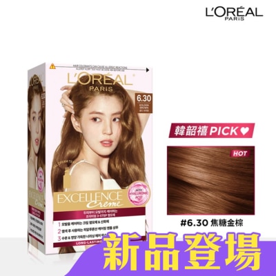 L'Oreal Paris 巴黎萊雅優媚霜 - 巴黎萊雅優媚霜三重護髮染髮霜 6.30 焦糖金棕 #韓韶禧推薦款 #全新升級