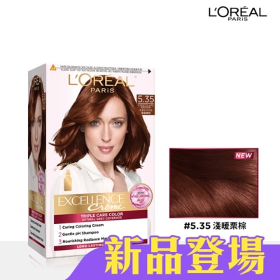 L'Oreal Paris 巴黎萊雅優媚霜 - 巴黎萊雅優媚霜三重護髮染髮霜 5.35 淺暖栗棕 #韓韶禧推薦款 #全新升級