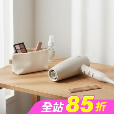 MODSHAIR - mod，s Hair 國際電壓輕巧負離子吹風機