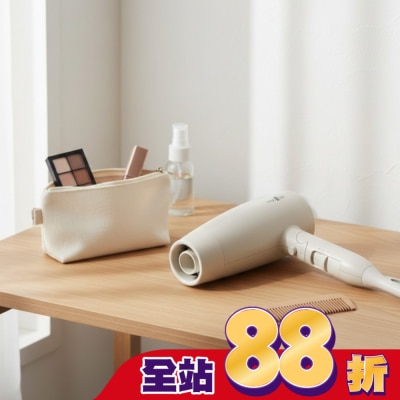 MODSHAIR - mod，s Hair 國際電壓輕巧負離子吹風機