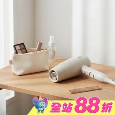 MODSHAIR - mod，s Hair 國際電壓輕巧負離子吹風機