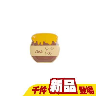 NORNS 樂恩仕 - 迪士尼小熊維尼陶瓷點心盤(蜜蜂罐)