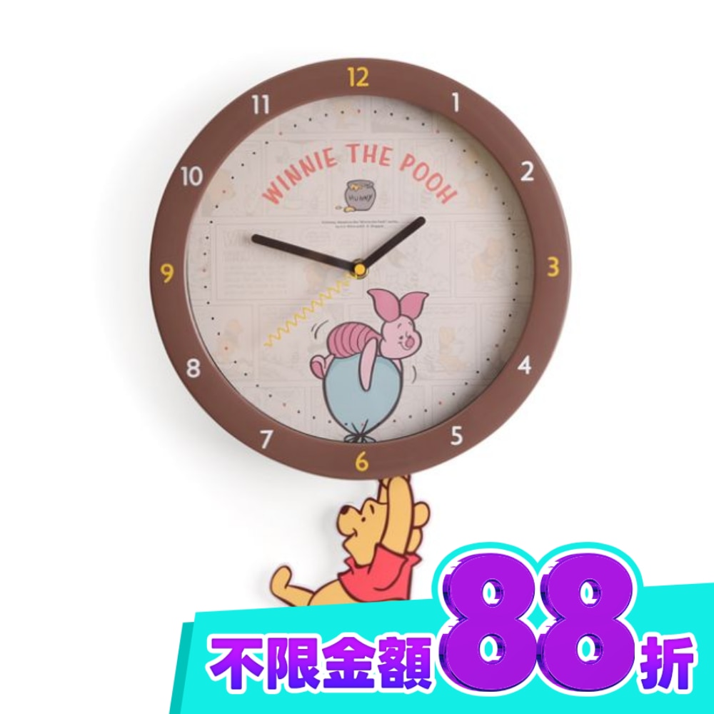 迪士尼搖擺時鐘(小熊維尼) image