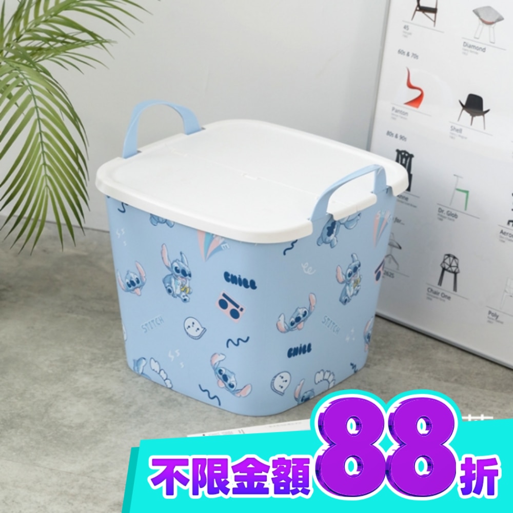 迪士尼塑膠收納籃不含蓋(史迪奇) image